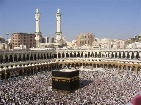 where is the kaaba